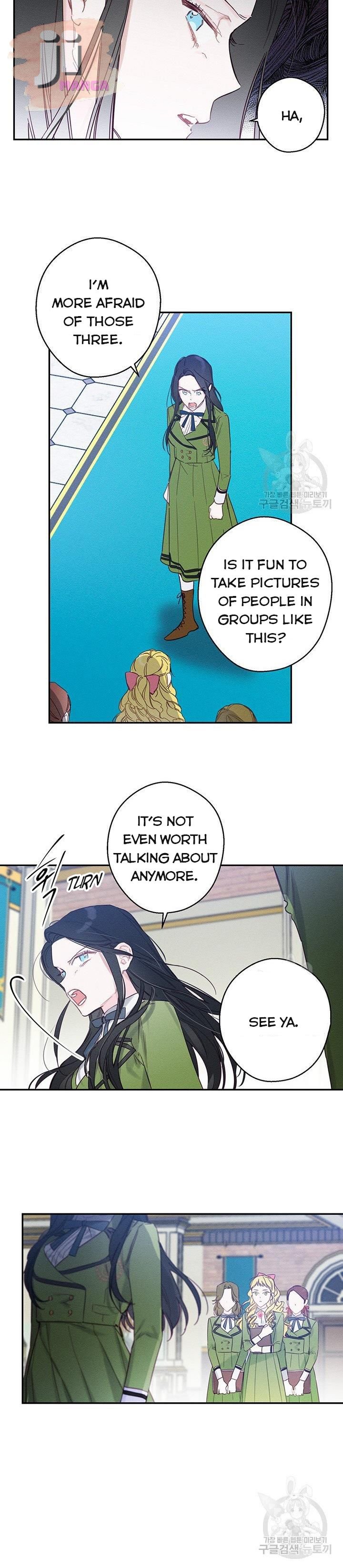 Let’s Hide My Younger Brother First Chapter 19 page 7