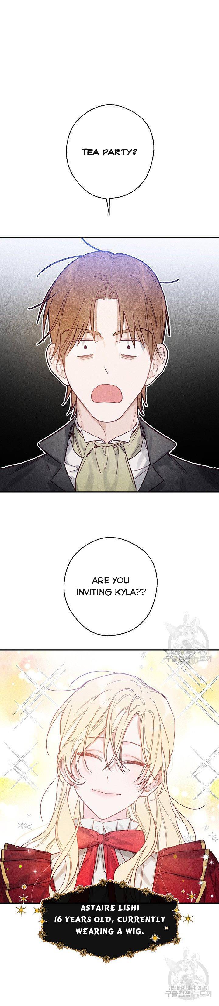 Let’s Hide My Younger Brother First Chapter 20 page 0