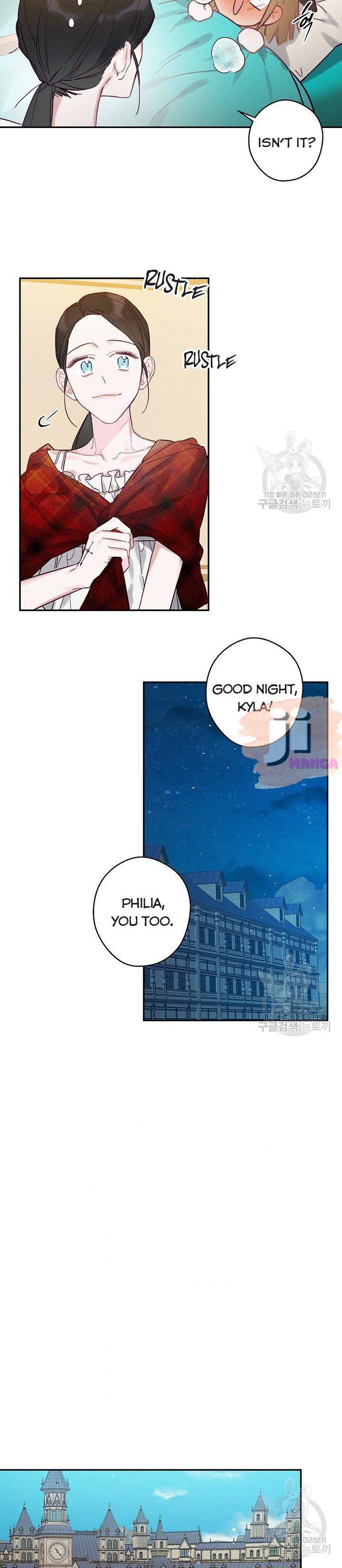 Let’s Hide My Younger Brother First Chapter 20 page 10