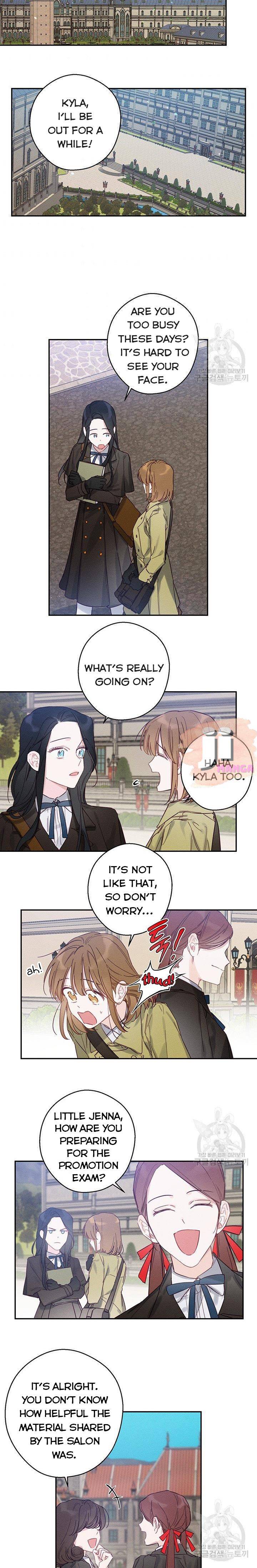 Let’s Hide My Younger Brother First Chapter 20 page 11