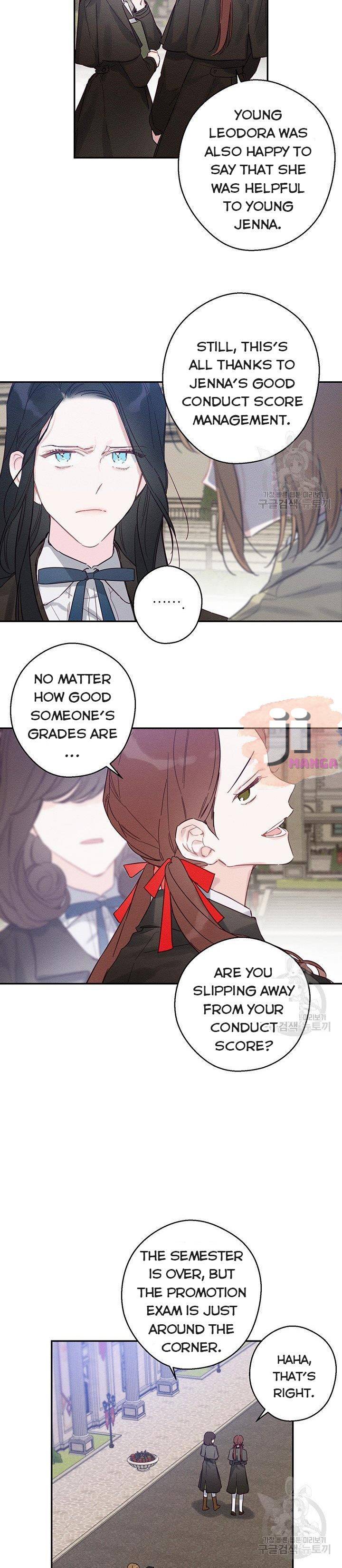 Let’s Hide My Younger Brother First Chapter 20 page 12