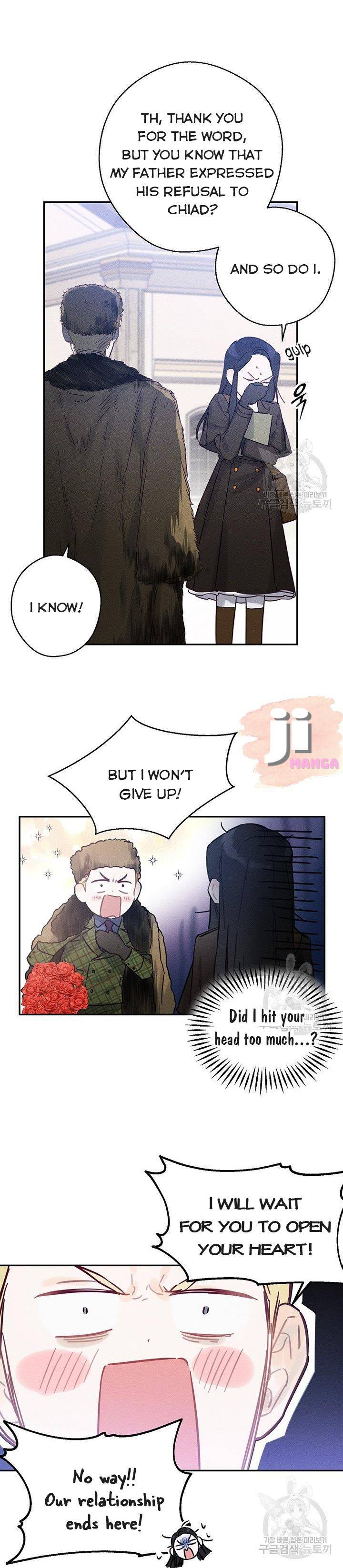 Let’s Hide My Younger Brother First Chapter 20 page 18