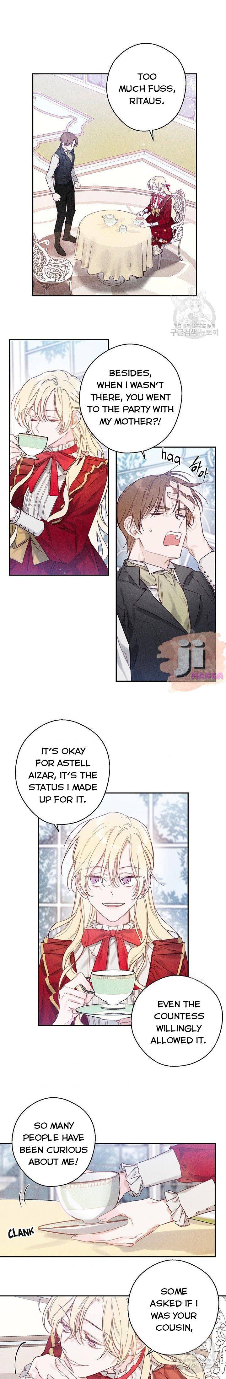 Let’s Hide My Younger Brother First Chapter 20 page 1