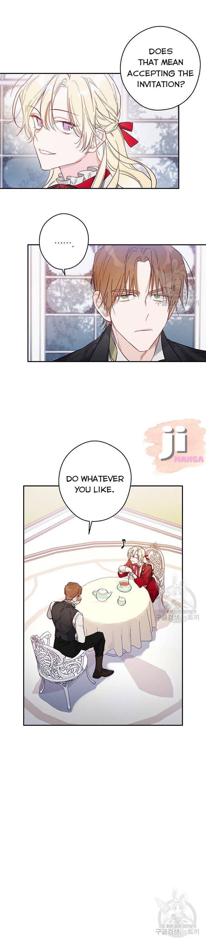 Let’s Hide My Younger Brother First Chapter 20 page 6