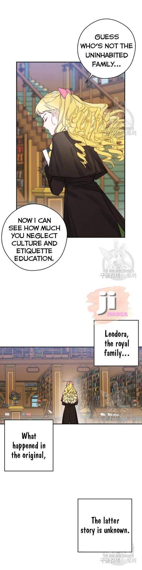 Let’s Hide My Younger Brother First Chapter 21 page 10