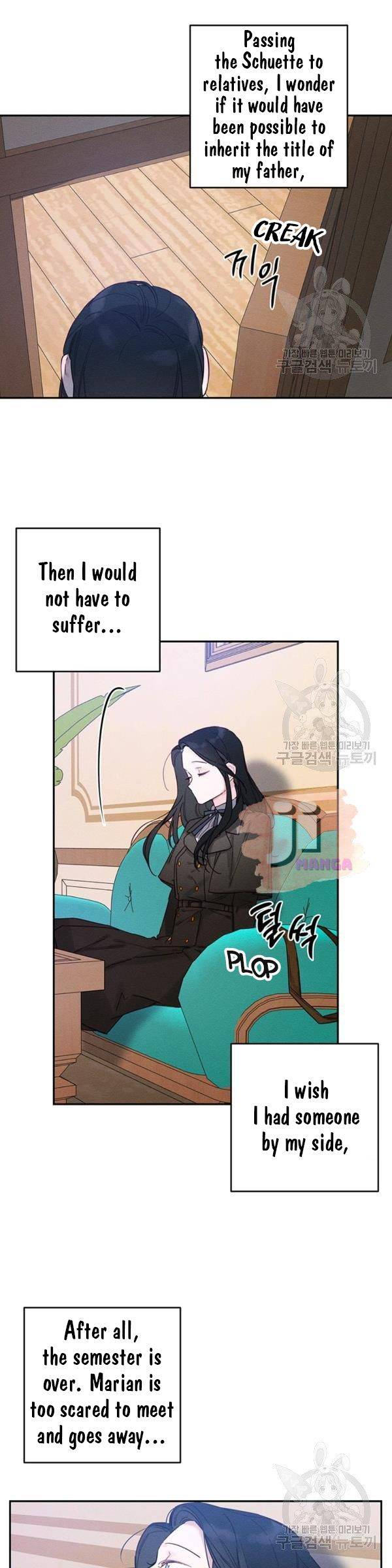 Let’s Hide My Younger Brother First Chapter 21 page 21