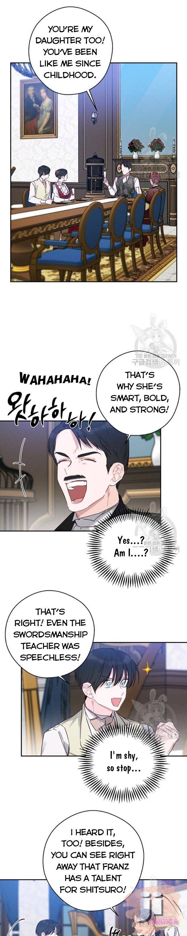 Let’s Hide My Younger Brother First Chapter 23 page 21