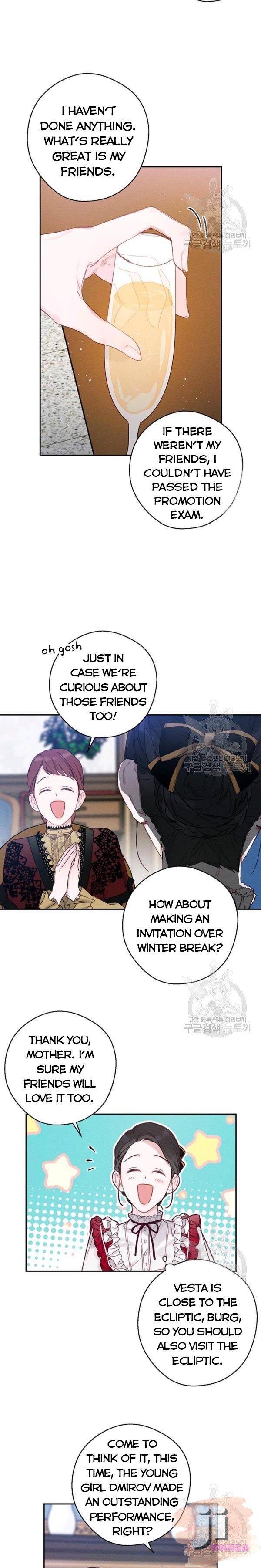 Let’s Hide My Younger Brother First Chapter 23 page 23