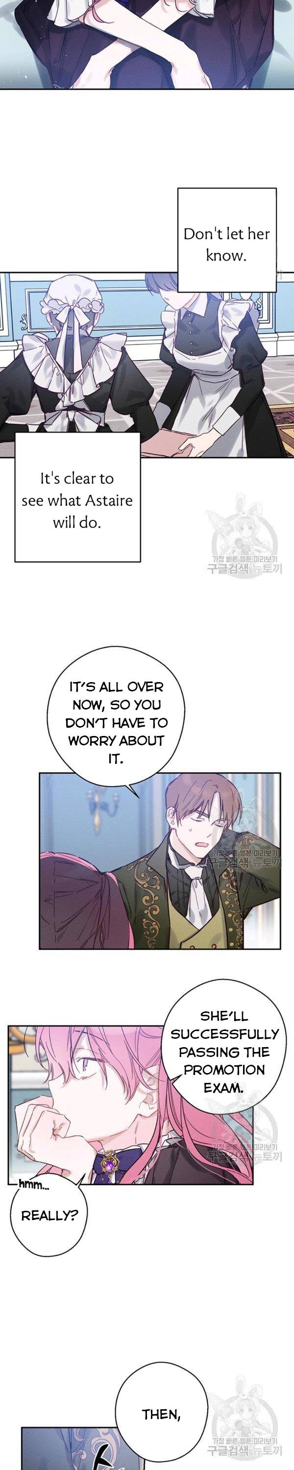 Let’s Hide My Younger Brother First Chapter 23 page 7