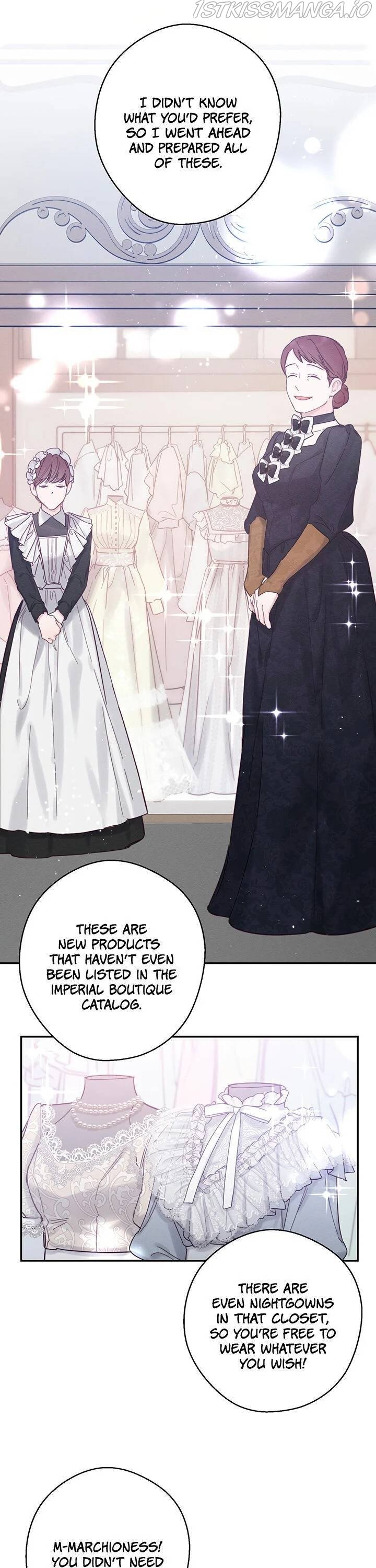 Let’s Hide My Younger Brother First Chapter 24 page 13