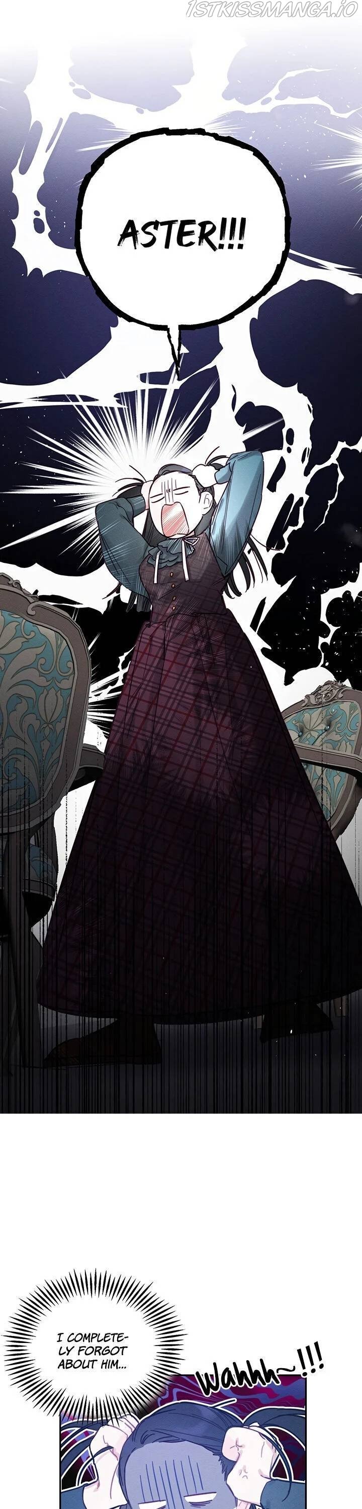 Let’s Hide My Younger Brother First Chapter 24 page 4