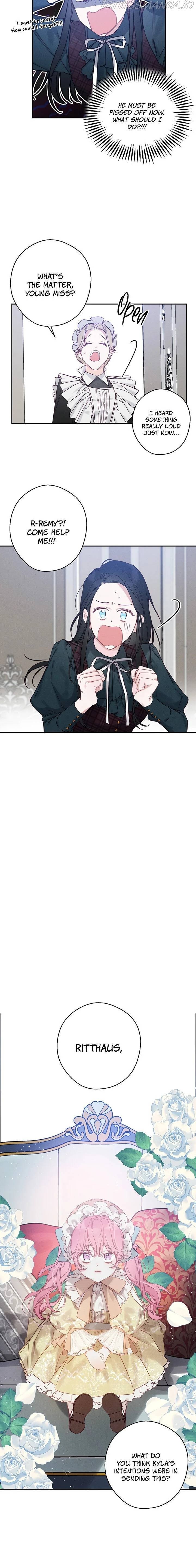 Let’s Hide My Younger Brother First Chapter 24 page 5