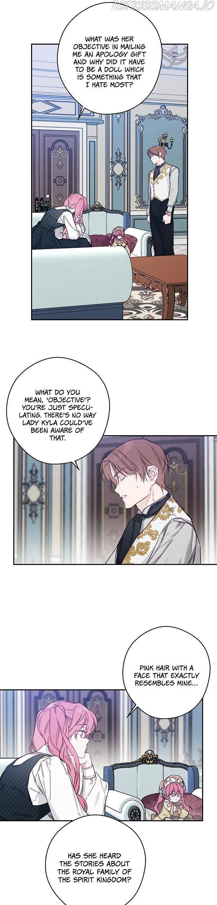 Let’s Hide My Younger Brother First Chapter 24 page 6