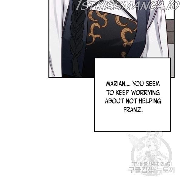 Let’s Hide My Younger Brother First Chapter 25.1 page 9