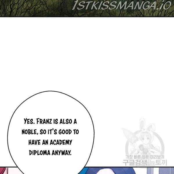 Let’s Hide My Younger Brother First Chapter 25.1 page 1