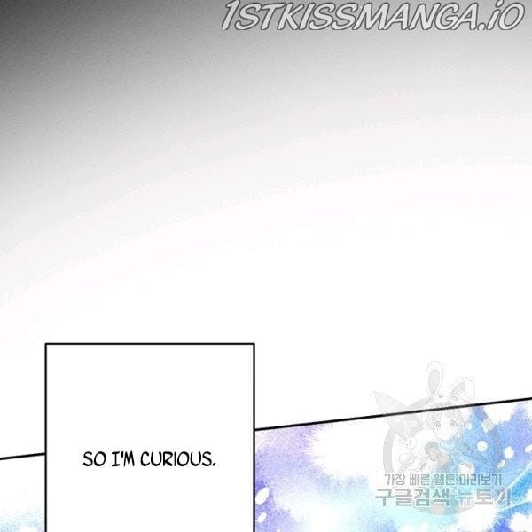 Let’s Hide My Younger Brother First Chapter 25.1 page 20