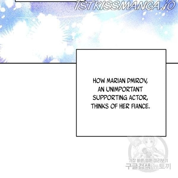 Let’s Hide My Younger Brother First Chapter 25.1 page 21