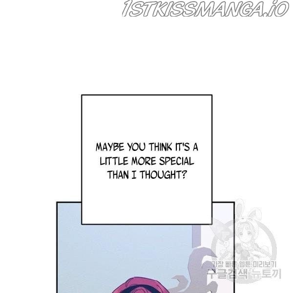 Let’s Hide My Younger Brother First Chapter 25.1 page 22