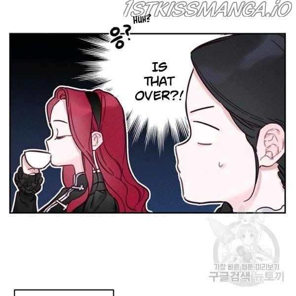 Let’s Hide My Younger Brother First Chapter 25.1 page 29