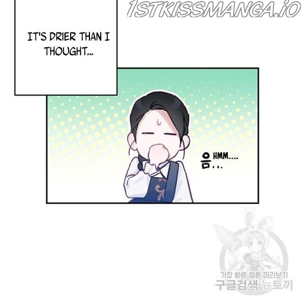 Let’s Hide My Younger Brother First Chapter 25.1 page 30