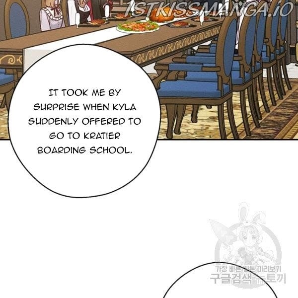 Let’s Hide My Younger Brother First Chapter 25.1 page 35
