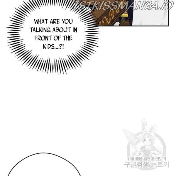 Let’s Hide My Younger Brother First Chapter 25.1 page 39