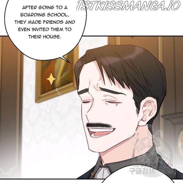 Let’s Hide My Younger Brother First Chapter 25.1 page 40