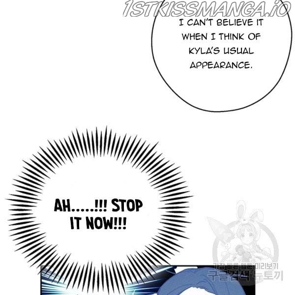 Let’s Hide My Younger Brother First Chapter 25.1 page 41