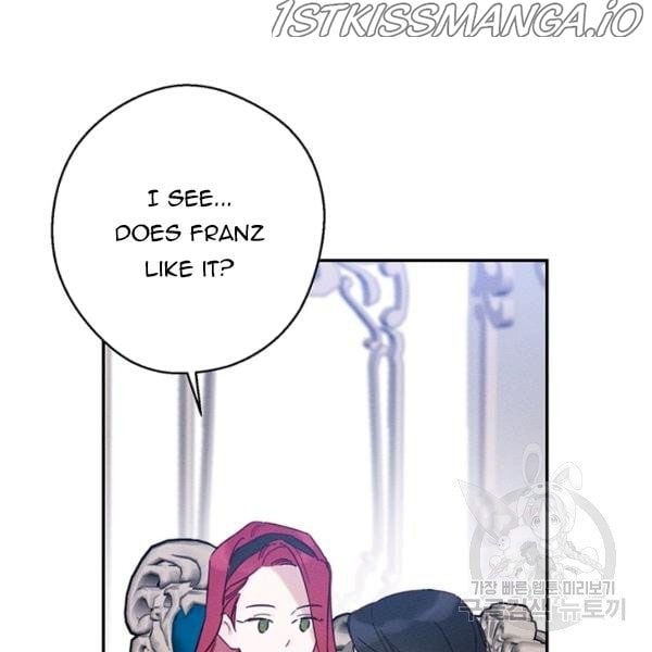 Let’s Hide My Younger Brother First Chapter 25.1 page 4