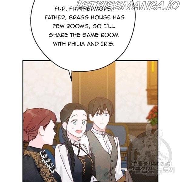 Let’s Hide My Younger Brother First Chapter 25.1 page 49