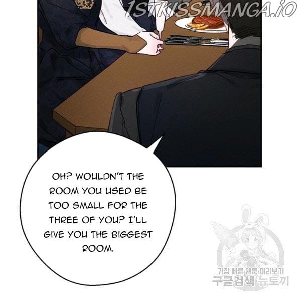 Let’s Hide My Younger Brother First Chapter 25.1 page 50