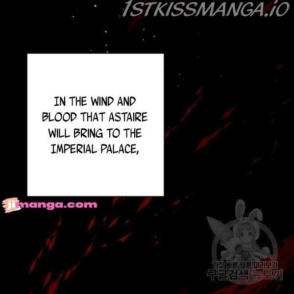 Let’s Hide My Younger Brother First Chapter 25.1 page 64