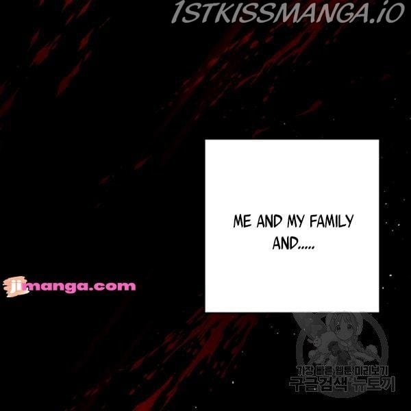 Let’s Hide My Younger Brother First Chapter 25.1 page 65