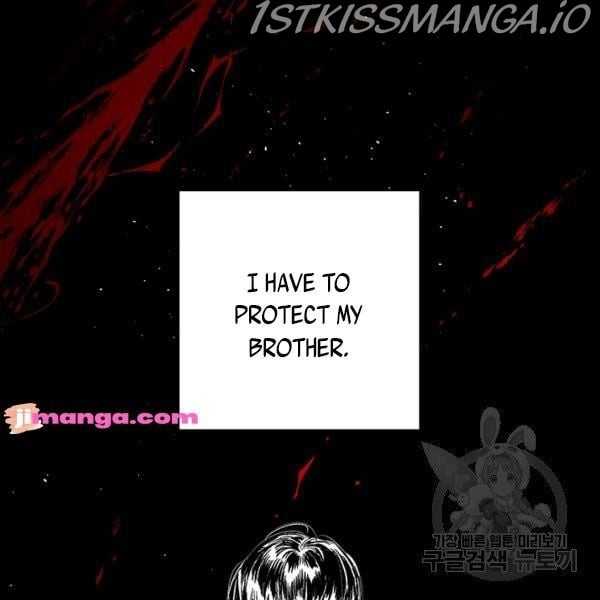 Let’s Hide My Younger Brother First Chapter 25.1 page 66