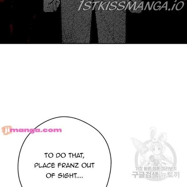 Let’s Hide My Younger Brother First Chapter 25.1 page 68