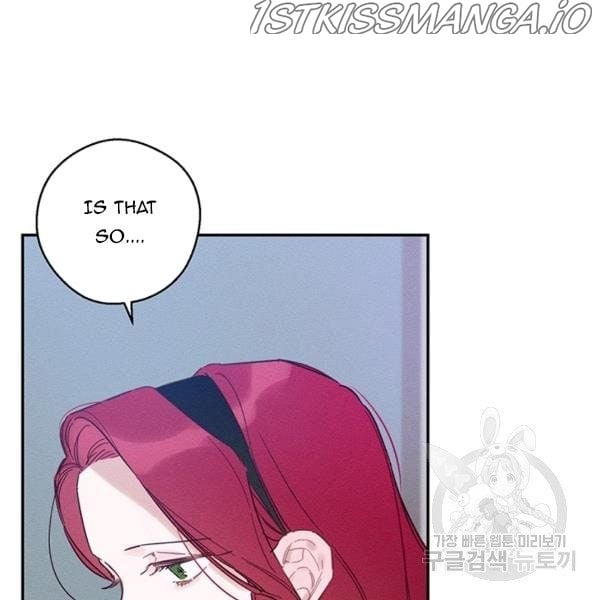 Let’s Hide My Younger Brother First Chapter 25.1 page 6