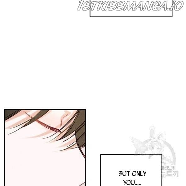 Let’s Hide My Younger Brother First Chapter 25.5 page 20