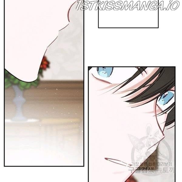 Let’s Hide My Younger Brother First Chapter 25.5 page 21