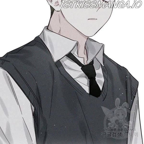 Let’s Hide My Younger Brother First Chapter 25.5 page 24