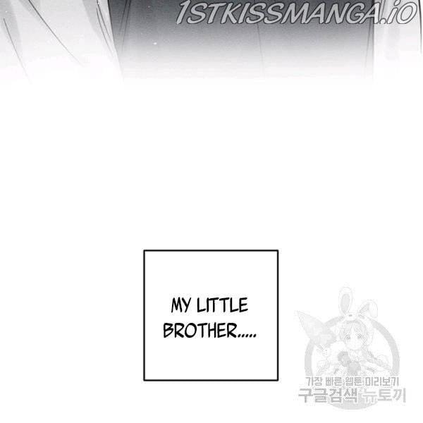 Let’s Hide My Younger Brother First Chapter 25.5 page 25
