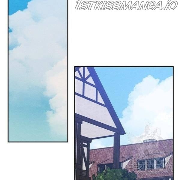 Let’s Hide My Younger Brother First Chapter 25.5 page 28