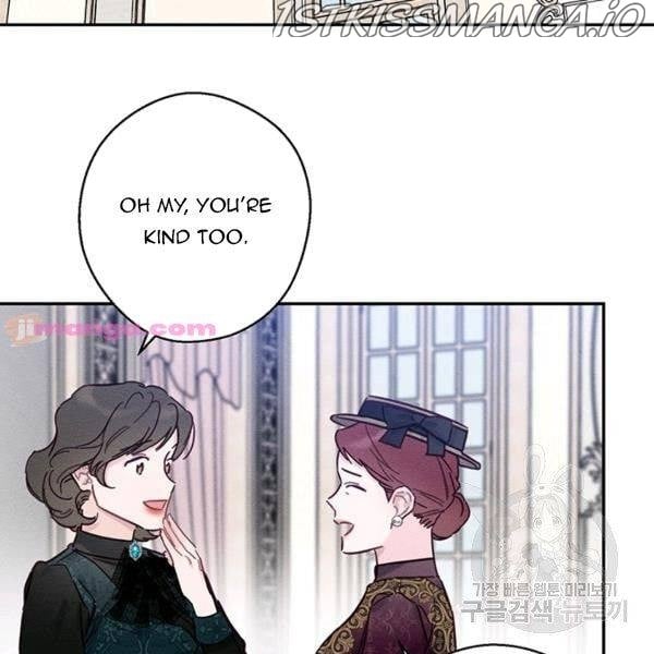 Let’s Hide My Younger Brother First Chapter 25.5 page 38