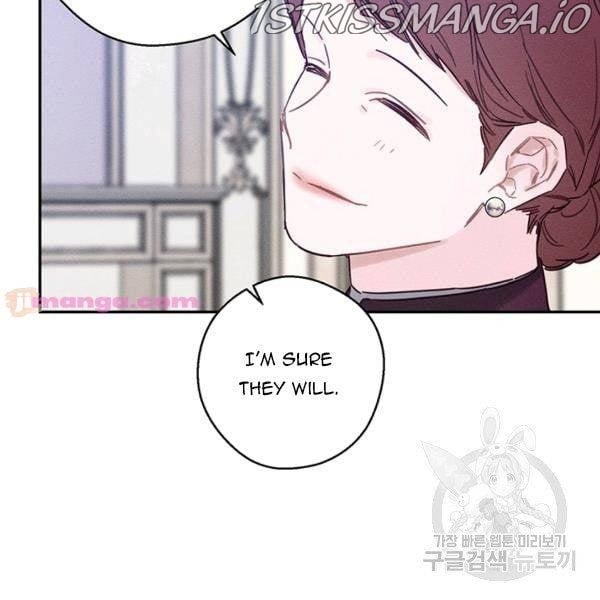 Let’s Hide My Younger Brother First Chapter 25.5 page 40