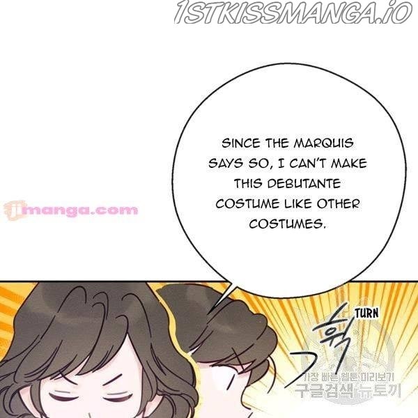 Let’s Hide My Younger Brother First Chapter 25.5 page 41