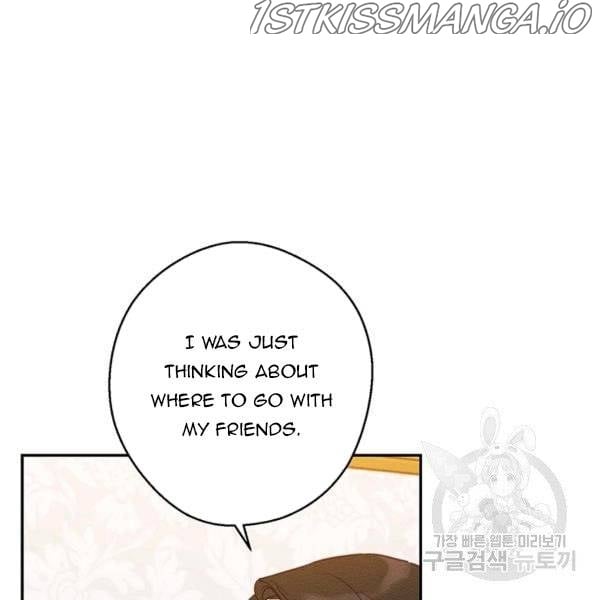 Let’s Hide My Younger Brother First Chapter 25.5 page 4