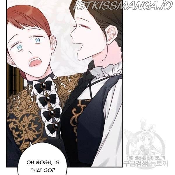 Let’s Hide My Younger Brother First Chapter 25.5 page 5