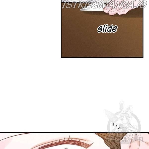 Let’s Hide My Younger Brother First Chapter 25.5 page 7