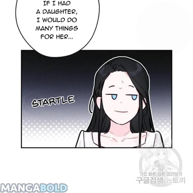 Let’s Hide My Younger Brother First Chapter 26 page 10