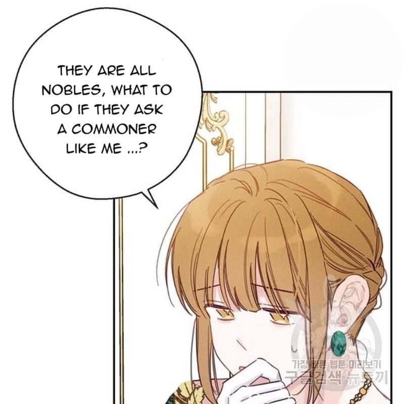 Let’s Hide My Younger Brother First Chapter 26 page 39