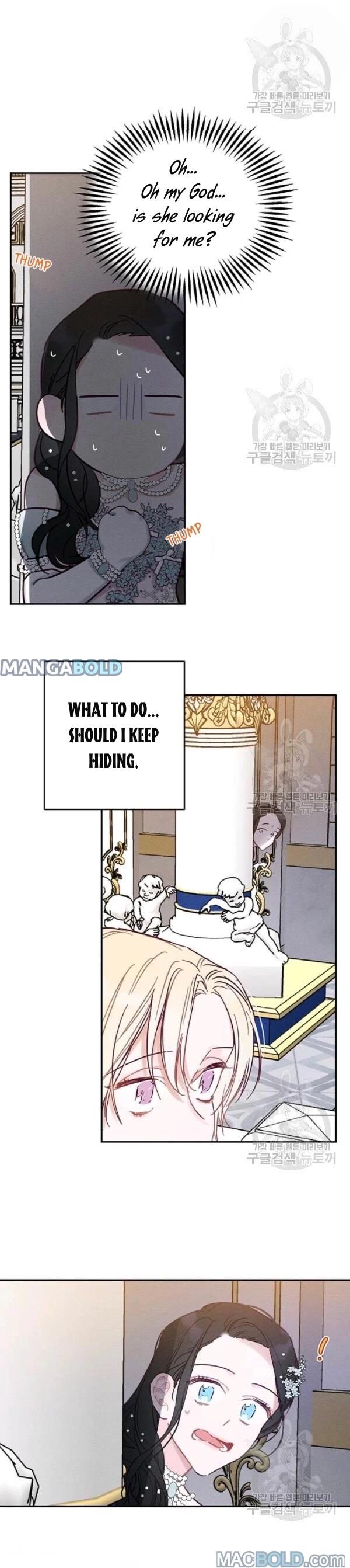 Let’s Hide My Younger Brother First Chapter 27 page 3